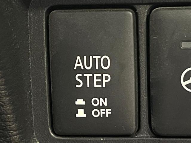 デリカＤ：５ Ｐ　４ＷＤ　禁煙車　ディーゼル（軽油）　両側電動ドア　純正ＳＤナビ　バックカメラ　衝突被害軽減システム　電動リアゲート　パワーシート　ドラレコ　スマートキー　ＬＥＤヘッド　ビルトインＥＴＣ（57枚目）