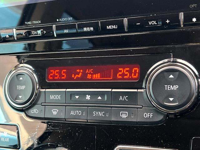 デリカＤ：５ Ｐ　４ＷＤ　禁煙車　ディーゼル（軽油）　両側電動ドア　純正ＳＤナビ　バックカメラ　衝突被害軽減システム　電動リアゲート　パワーシート　ドラレコ　スマートキー　ＬＥＤヘッド　ビルトインＥＴＣ（67枚目）