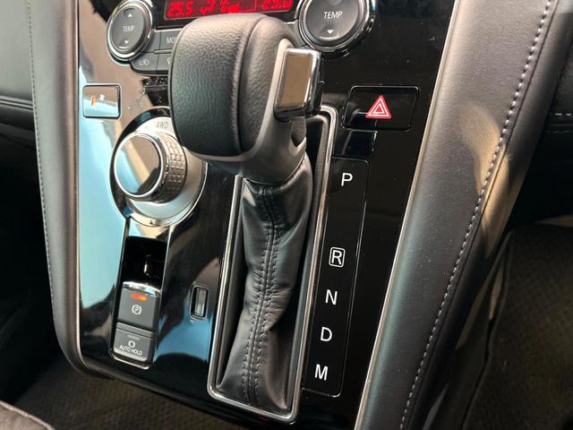 デリカＤ：５ Ｐ　４ＷＤ　禁煙車　ディーゼル（軽油）　両側電動ドア　純正ＳＤナビ　バックカメラ　衝突被害軽減システム　電動リアゲート　パワーシート　ドラレコ　スマートキー　ＬＥＤヘッド　ビルトインＥＴＣ（68枚目）