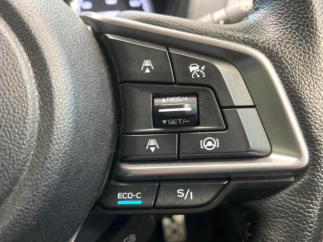 フォレスター アドバンス　純正ナビ　サイド・バックカメラ　アイサイト　レーダークルーズ　電動リアゲート　レザーシート　全席シートヒーター　ドラレコ　コーナーセンサー　スマートキー　ＬＥＤヘッド　ビルトインＥＴＣ（5枚目）