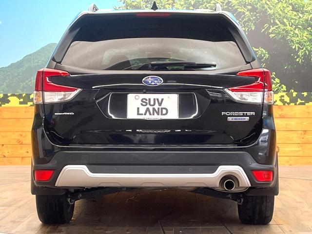 フォレスター アドバンス　純正ナビ　サイド・バックカメラ　アイサイト　レーダークルーズ　電動リアゲート　レザーシート　全席シートヒーター　ドラレコ　コーナーセンサー　スマートキー　ＬＥＤヘッド　ビルトインＥＴＣ（15枚目）