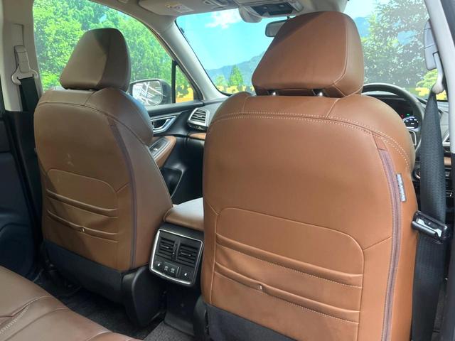 フォレスター アドバンス　純正ナビ　サイド・バックカメラ　アイサイト　レーダークルーズ　電動リアゲート　レザーシート　全席シートヒーター　ドラレコ　コーナーセンサー　スマートキー　ＬＥＤヘッド　ビルトインＥＴＣ（33枚目）