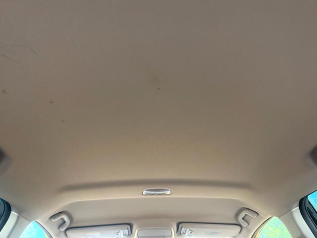 フォレスター アドバンス　純正ナビ　サイド・バックカメラ　アイサイト　レーダークルーズ　電動リアゲート　レザーシート　全席シートヒーター　ドラレコ　コーナーセンサー　スマートキー　ＬＥＤヘッド　ビルトインＥＴＣ（35枚目）