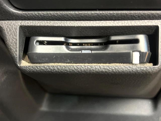 フォレスター アドバンス　純正ナビ　サイド・バックカメラ　アイサイト　レーダークルーズ　電動リアゲート　レザーシート　全席シートヒーター　ドラレコ　コーナーセンサー　スマートキー　ＬＥＤヘッド　ビルトインＥＴＣ（39枚目）