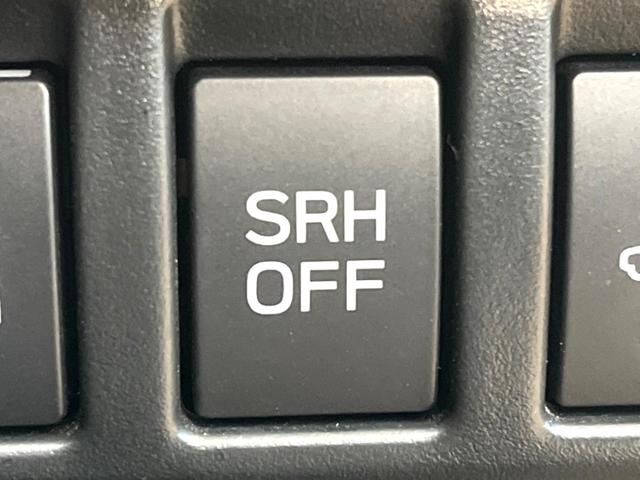 フォレスター アドバンス　純正ナビ　サイド・バックカメラ　アイサイト　レーダークルーズ　電動リアゲート　レザーシート　全席シートヒーター　ドラレコ　コーナーセンサー　スマートキー　ＬＥＤヘッド　ビルトインＥＴＣ（41枚目）