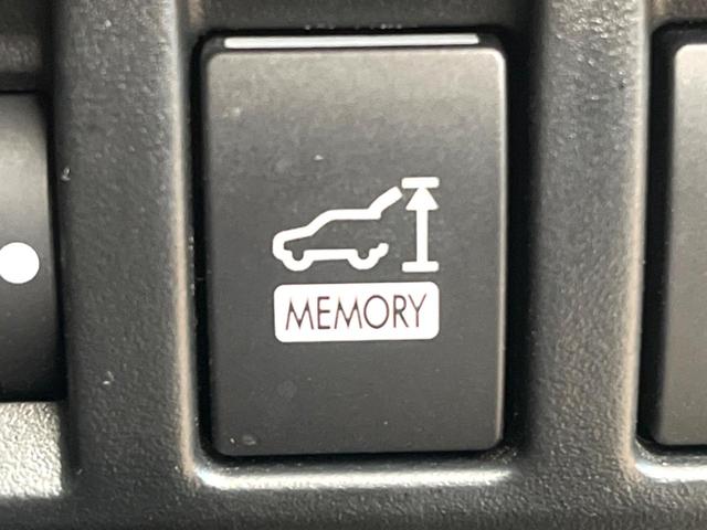 フォレスター アドバンス　純正ナビ　サイド・バックカメラ　アイサイト　レーダークルーズ　電動リアゲート　レザーシート　全席シートヒーター　ドラレコ　コーナーセンサー　スマートキー　ＬＥＤヘッド　ビルトインＥＴＣ（42枚目）