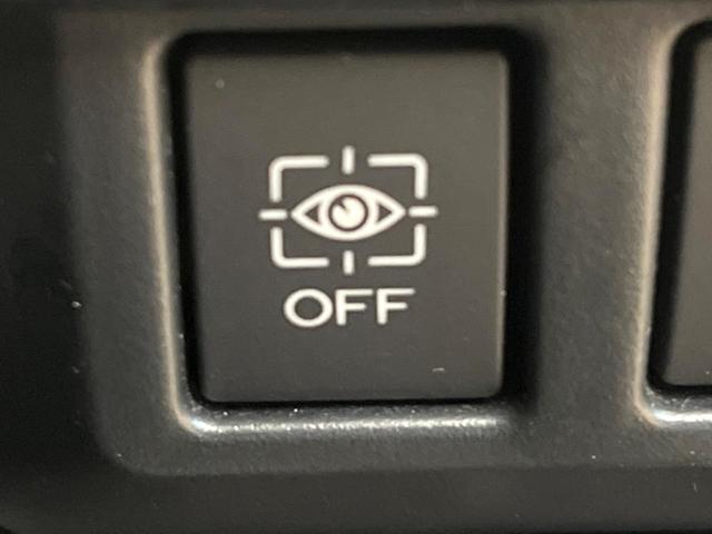 フォレスター アドバンス　純正ナビ　サイド・バックカメラ　アイサイト　レーダークルーズ　電動リアゲート　レザーシート　全席シートヒーター　ドラレコ　コーナーセンサー　スマートキー　ＬＥＤヘッド　ビルトインＥＴＣ（43枚目）