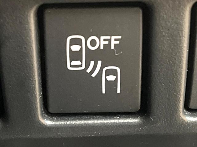 フォレスター アドバンス　純正ナビ　サイド・バックカメラ　アイサイト　レーダークルーズ　電動リアゲート　レザーシート　全席シートヒーター　ドラレコ　コーナーセンサー　スマートキー　ＬＥＤヘッド　ビルトインＥＴＣ（44枚目）