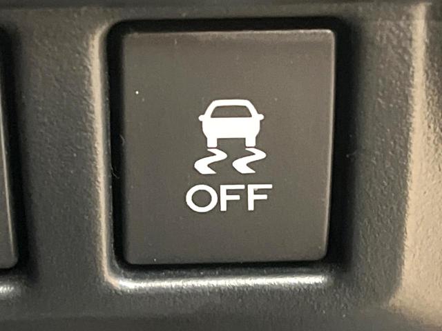 フォレスター アドバンス　純正ナビ　サイド・バックカメラ　アイサイト　レーダークルーズ　電動リアゲート　レザーシート　全席シートヒーター　ドラレコ　コーナーセンサー　スマートキー　ＬＥＤヘッド　ビルトインＥＴＣ（45枚目）