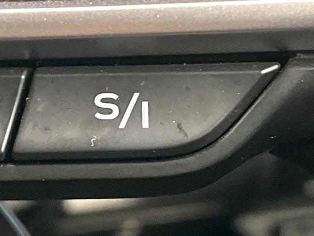 フォレスター アドバンス　純正ナビ　サイド・バックカメラ　アイサイト　レーダークルーズ　電動リアゲート　レザーシート　全席シートヒーター　ドラレコ　コーナーセンサー　スマートキー　ＬＥＤヘッド　ビルトインＥＴＣ（48枚目）