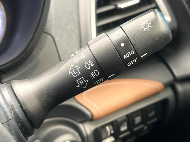 フォレスター アドバンス　純正ナビ　サイド・バックカメラ　アイサイト　レーダークルーズ　電動リアゲート　レザーシート　全席シートヒーター　ドラレコ　コーナーセンサー　スマートキー　ＬＥＤヘッド　ビルトインＥＴＣ（51枚目）