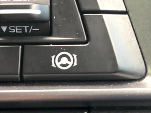 フォレスター アドバンス　純正ナビ　サイド・バックカメラ　アイサイト　レーダークルーズ　電動リアゲート　レザーシート　全席シートヒーター　ドラレコ　コーナーセンサー　スマートキー　ＬＥＤヘッド　ビルトインＥＴＣ（55枚目）