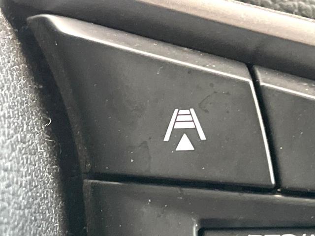 フォレスター アドバンス　純正ナビ　サイド・バックカメラ　アイサイト　レーダークルーズ　電動リアゲート　レザーシート　全席シートヒーター　ドラレコ　コーナーセンサー　スマートキー　ＬＥＤヘッド　ビルトインＥＴＣ（57枚目）