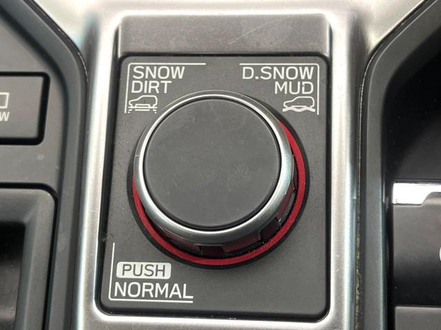 フォレスター アドバンス　純正ナビ　サイド・バックカメラ　アイサイト　レーダークルーズ　電動リアゲート　レザーシート　全席シートヒーター　ドラレコ　コーナーセンサー　スマートキー　ＬＥＤヘッド　ビルトインＥＴＣ（61枚目）