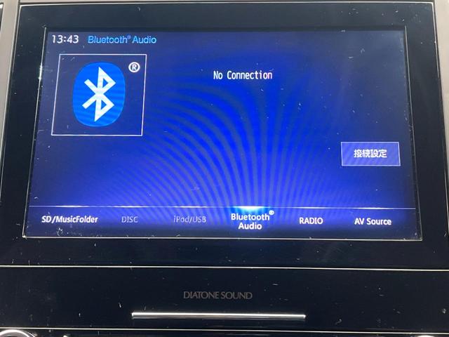 フォレスター アドバンス　純正ナビ　サイド・バックカメラ　アイサイト　レーダークルーズ　電動リアゲート　レザーシート　全席シートヒーター　ドラレコ　コーナーセンサー　スマートキー　ＬＥＤヘッド　ビルトインＥＴＣ（66枚目）