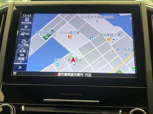 フォレスター アドバンス　純正ナビ　サイド・バックカメラ　アイサイト　レーダークルーズ　電動リアゲート　レザーシート　全席シートヒーター　ドラレコ　コーナーセンサー　スマートキー　ＬＥＤヘッド　ビルトインＥＴＣ（67枚目）