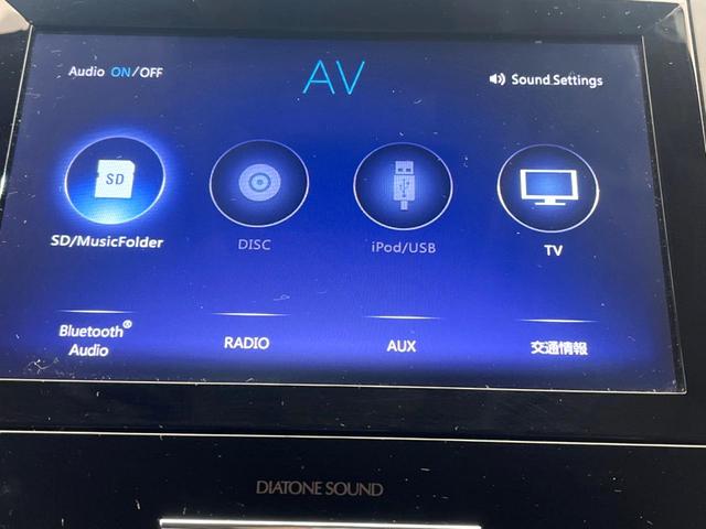 フォレスター アドバンス　純正ナビ　サイド・バックカメラ　アイサイト　レーダークルーズ　電動リアゲート　レザーシート　全席シートヒーター　ドラレコ　コーナーセンサー　スマートキー　ＬＥＤヘッド　ビルトインＥＴＣ（68枚目）