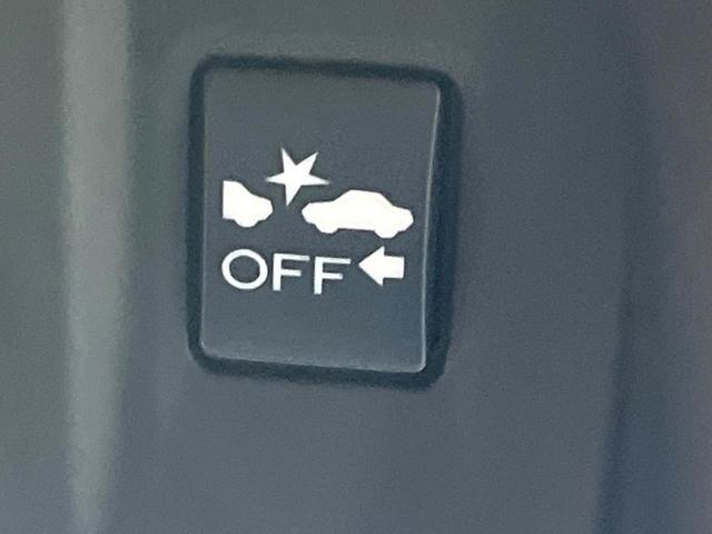 フォレスター アドバンス　純正ナビ　サイド・バックカメラ　アイサイト　レーダークルーズ　電動リアゲート　レザーシート　全席シートヒーター　ドラレコ　コーナーセンサー　スマートキー　ＬＥＤヘッド　ビルトインＥＴＣ（69枚目）