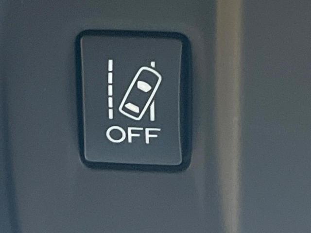 フォレスター アドバンス　純正ナビ　サイド・バックカメラ　アイサイト　レーダークルーズ　電動リアゲート　レザーシート　全席シートヒーター　ドラレコ　コーナーセンサー　スマートキー　ＬＥＤヘッド　ビルトインＥＴＣ（70枚目）