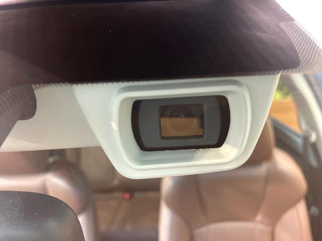 フォレスター アドバンス　純正ナビ　サイド・バックカメラ　アイサイト　レーダークルーズ　電動リアゲート　レザーシート　全席シートヒーター　ドラレコ　コーナーセンサー　スマートキー　ＬＥＤヘッド　ビルトインＥＴＣ（73枚目）