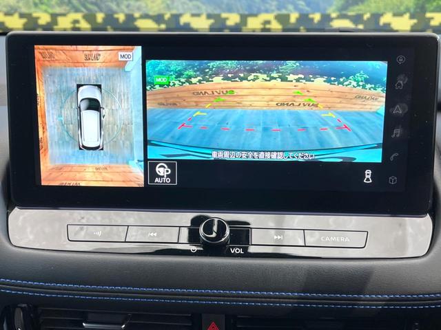 エクストレイル オーテック e-4ORCE アドバンスドパッケージ 純正12.3型ナビ 全周囲カメラ 4WD プロパイロット レーダークルーズ 電動リアゲート レザーシート 全席シートヒーター ドラレコ コーナーセンサー スマートキー LEDヘッド フルセグTV(4枚目)