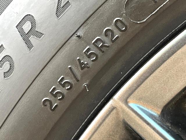 エクストレイル オーテック e-4ORCE アドバンスドパッケージ 純正12.3型ナビ 全周囲カメラ 4WD プロパイロット レーダークルーズ 電動リアゲート レザーシート 全席シートヒーター ドラレコ コーナーセンサー スマートキー LEDヘッド フルセグTV(25枚目)