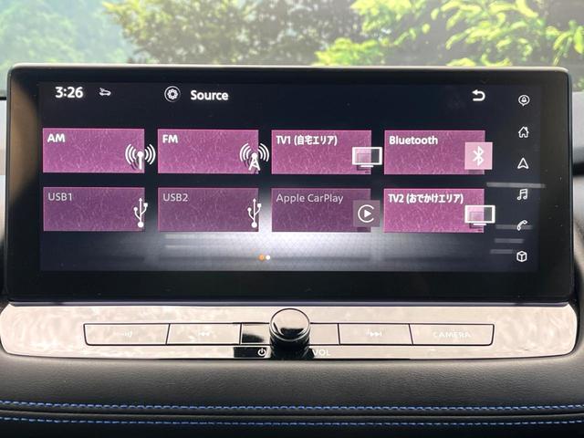 エクストレイル オーテック e-4ORCE アドバンスドパッケージ 純正12.3型ナビ 全周囲カメラ 4WD プロパイロット レーダークルーズ 電動リアゲート レザーシート 全席シートヒーター ドラレコ コーナーセンサー スマートキー LEDヘッド フルセグTV(37枚目)