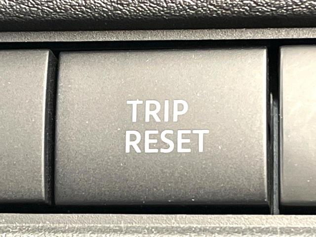 エクストレイル オーテック e-4ORCE アドバンスドパッケージ 純正12.3型ナビ 全周囲カメラ 4WD プロパイロット レーダークルーズ 電動リアゲート レザーシート 全席シートヒーター ドラレコ コーナーセンサー スマートキー LEDヘッド フルセグTV(45枚目)