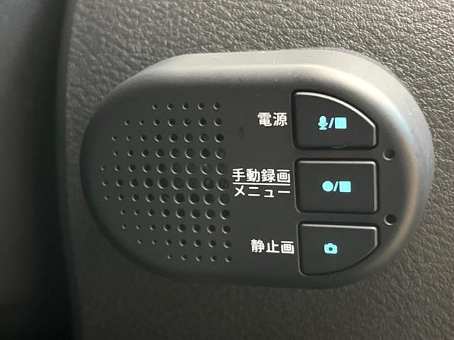 エクストレイル オーテック e-4ORCE アドバンスドパッケージ 純正12.3型ナビ 全周囲カメラ 4WD プロパイロット レーダークルーズ 電動リアゲート レザーシート 全席シートヒーター ドラレコ コーナーセンサー スマートキー LEDヘッド フルセグTV(48枚目)