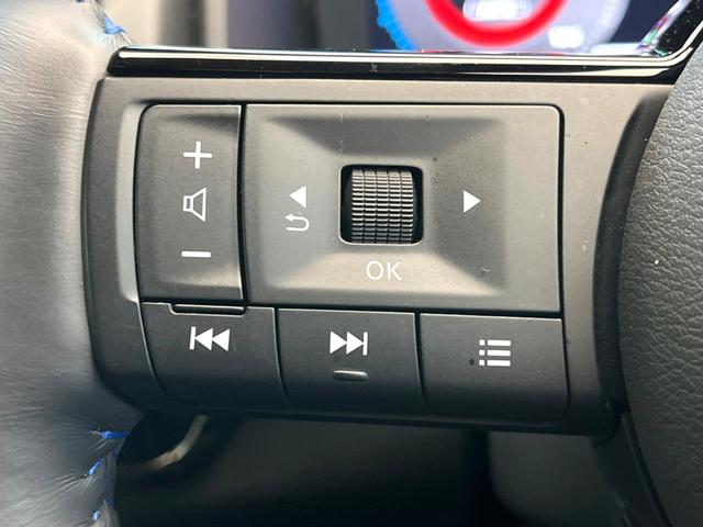 エクストレイル オーテック e-4ORCE アドバンスドパッケージ 純正12.3型ナビ 全周囲カメラ 4WD プロパイロット レーダークルーズ 電動リアゲート レザーシート 全席シートヒーター ドラレコ コーナーセンサー スマートキー LEDヘッド フルセグTV(51枚目)