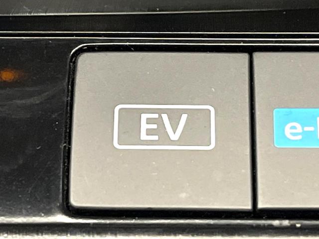 エクストレイル オーテック e-4ORCE アドバンスドパッケージ 純正12.3型ナビ 全周囲カメラ 4WD プロパイロット レーダークルーズ 電動リアゲート レザーシート 全席シートヒーター ドラレコ コーナーセンサー スマートキー LEDヘッド フルセグTV(60枚目)