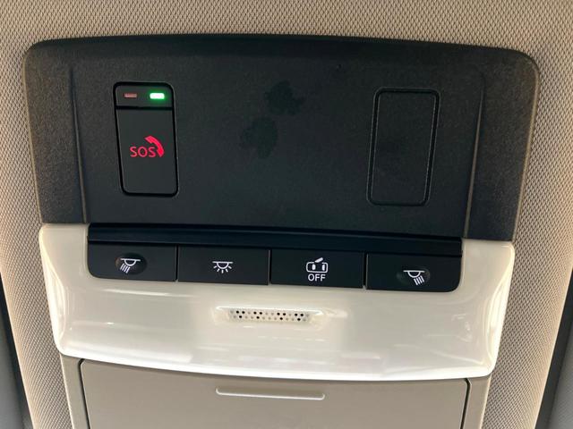 エクストレイル オーテック e-4ORCE アドバンスドパッケージ 純正12.3型ナビ 全周囲カメラ 4WD プロパイロット レーダークルーズ 電動リアゲート レザーシート 全席シートヒーター ドラレコ コーナーセンサー スマートキー LEDヘッド フルセグTV(65枚目)