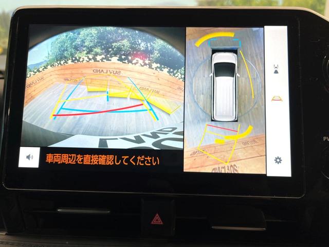 ヴォクシー ハイブリッドＳ－Ｚ　１０．５インチディスプレイオーディオ　全周囲カメラ　セーフティセンス　レーダークルーズ　禁煙車　両側電動ドア　電動リアゲート　ハーフレザーシート　コーナーセンサー　シートヒーター　ＥＴＣ　ドラレコ（4枚目）