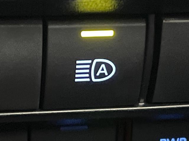 ヴォクシー ハイブリッドＳ－Ｚ　１０．５インチディスプレイオーディオ　全周囲カメラ　セーフティセンス　レーダークルーズ　禁煙車　両側電動ドア　電動リアゲート　ハーフレザーシート　コーナーセンサー　シートヒーター　ＥＴＣ　ドラレコ（41枚目）