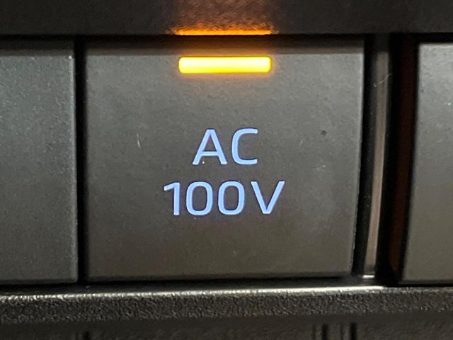 ヴォクシー ハイブリッドＳ－Ｚ　１０．５インチディスプレイオーディオ　全周囲カメラ　セーフティセンス　レーダークルーズ　禁煙車　両側電動ドア　電動リアゲート　ハーフレザーシート　コーナーセンサー　シートヒーター　ＥＴＣ　ドラレコ（42枚目）