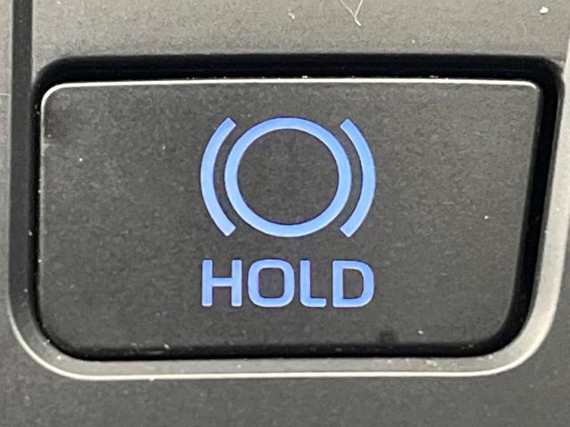 ヴォクシー ハイブリッドＳ－Ｚ　１０．５インチディスプレイオーディオ　全周囲カメラ　セーフティセンス　レーダークルーズ　禁煙車　両側電動ドア　電動リアゲート　ハーフレザーシート　コーナーセンサー　シートヒーター　ＥＴＣ　ドラレコ（47枚目）