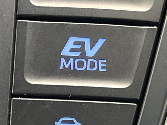 ヴォクシー ハイブリッドＳ－Ｚ　１０．５インチディスプレイオーディオ　全周囲カメラ　セーフティセンス　レーダークルーズ　禁煙車　両側電動ドア　電動リアゲート　ハーフレザーシート　コーナーセンサー　シートヒーター　ＥＴＣ　ドラレコ（48枚目）