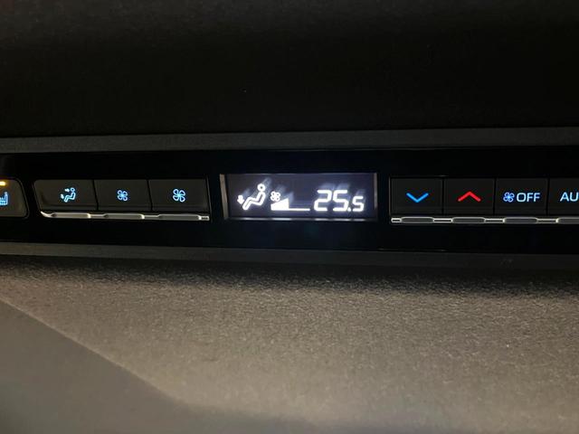 ヴォクシー ハイブリッドＳ－Ｚ　１０．５インチディスプレイオーディオ　全周囲カメラ　セーフティセンス　レーダークルーズ　禁煙車　両側電動ドア　電動リアゲート　ハーフレザーシート　コーナーセンサー　シートヒーター　ＥＴＣ　ドラレコ（57枚目）