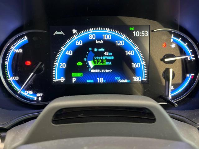 ヴォクシー ハイブリッドＳ－Ｚ　１０．５インチディスプレイオーディオ　全周囲カメラ　セーフティセンス　レーダークルーズ　禁煙車　両側電動ドア　電動リアゲート　ハーフレザーシート　コーナーセンサー　シートヒーター　ＥＴＣ　ドラレコ（58枚目）