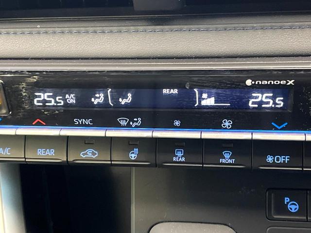 ヴォクシー ハイブリッドＳ－Ｚ　１０．５インチディスプレイオーディオ　全周囲カメラ　セーフティセンス　レーダークルーズ　禁煙車　両側電動ドア　電動リアゲート　ハーフレザーシート　コーナーセンサー　シートヒーター　ＥＴＣ　ドラレコ（59枚目）