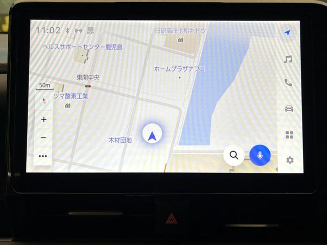 ヴォクシー ハイブリッドＳ－Ｚ　１０．５インチディスプレイオーディオ　全周囲カメラ　セーフティセンス　レーダークルーズ　禁煙車　両側電動ドア　電動リアゲート　ハーフレザーシート　コーナーセンサー　シートヒーター　ＥＴＣ　ドラレコ（60枚目）