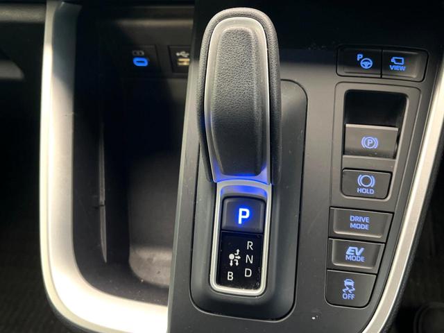 ヴォクシー ハイブリッドＳ－Ｚ　１０．５インチディスプレイオーディオ　全周囲カメラ　セーフティセンス　レーダークルーズ　禁煙車　両側電動ドア　電動リアゲート　ハーフレザーシート　コーナーセンサー　シートヒーター　ＥＴＣ　ドラレコ（62枚目）