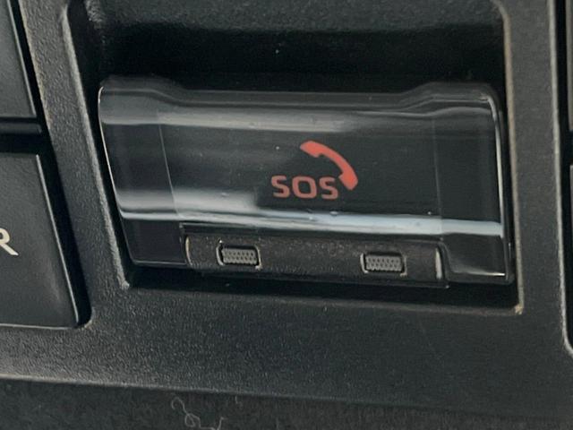 ヴォクシー ハイブリッドＳ－Ｚ　１０．５インチディスプレイオーディオ　全周囲カメラ　セーフティセンス　レーダークルーズ　禁煙車　両側電動ドア　電動リアゲート　ハーフレザーシート　コーナーセンサー　シートヒーター　ＥＴＣ　ドラレコ（66枚目）