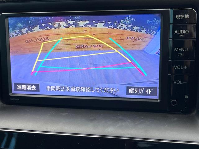 エスクァイア ハイブリッドＧｉ　純正ＳＤナビ　両側電動ドア　バックカメラ　衝突被害軽減システム　ドラレコ　コーナーセンサー　シートヒーター　ＬＥＤヘッド　ＥＴＣ　クルコン　純正１５インチアルミ　オートハイビーム　車線逸脱警報（4枚目）