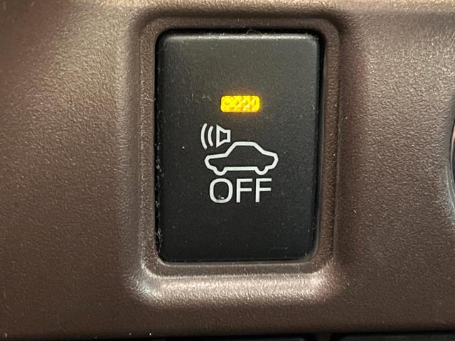 エスクァイア ハイブリッドＧｉ　純正ＳＤナビ　両側電動ドア　バックカメラ　衝突被害軽減システム　ドラレコ　コーナーセンサー　シートヒーター　ＬＥＤヘッド　ＥＴＣ　クルコン　純正１５インチアルミ　オートハイビーム　車線逸脱警報（44枚目）