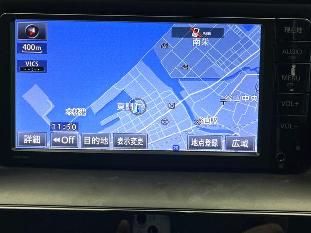 エスクァイア ハイブリッドＧｉ　純正ＳＤナビ　両側電動ドア　バックカメラ　衝突被害軽減システム　ドラレコ　コーナーセンサー　シートヒーター　ＬＥＤヘッド　ＥＴＣ　クルコン　純正１５インチアルミ　オートハイビーム　車線逸脱警報（50枚目）