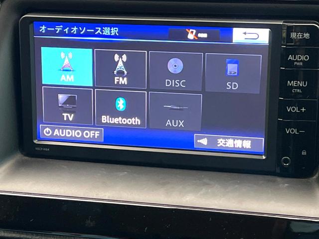 エスクァイア ハイブリッドＧｉ　純正ＳＤナビ　両側電動ドア　バックカメラ　衝突被害軽減システム　ドラレコ　コーナーセンサー　シートヒーター　ＬＥＤヘッド　ＥＴＣ　クルコン　純正１５インチアルミ　オートハイビーム　車線逸脱警報（51枚目）