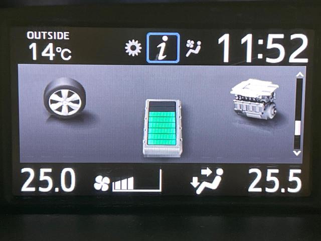 エスクァイア ハイブリッドＧｉ　純正ＳＤナビ　両側電動ドア　バックカメラ　衝突被害軽減システム　ドラレコ　コーナーセンサー　シートヒーター　ＬＥＤヘッド　ＥＴＣ　クルコン　純正１５インチアルミ　オートハイビーム　車線逸脱警報（53枚目）