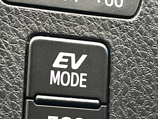 エスクァイア ハイブリッドＧｉ　純正ＳＤナビ　両側電動ドア　バックカメラ　衝突被害軽減システム　ドラレコ　コーナーセンサー　シートヒーター　ＬＥＤヘッド　ＥＴＣ　クルコン　純正１５インチアルミ　オートハイビーム　車線逸脱警報（54枚目）