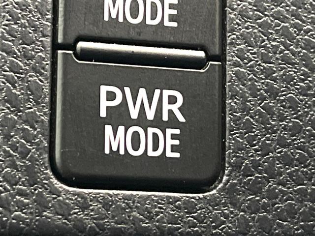 エスクァイア ハイブリッドＧｉ　純正ＳＤナビ　両側電動ドア　バックカメラ　衝突被害軽減システム　ドラレコ　コーナーセンサー　シートヒーター　ＬＥＤヘッド　ＥＴＣ　クルコン　純正１５インチアルミ　オートハイビーム　車線逸脱警報（56枚目）